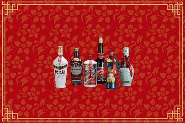 黑河高价回收白酒