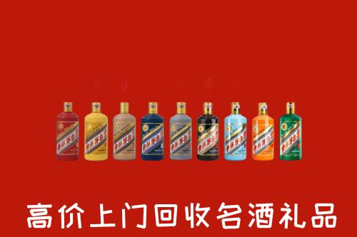 黑河回收纪念茅台酒